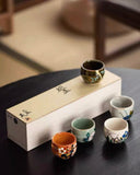 Kutani Five Blossoms Tea Cup Collection